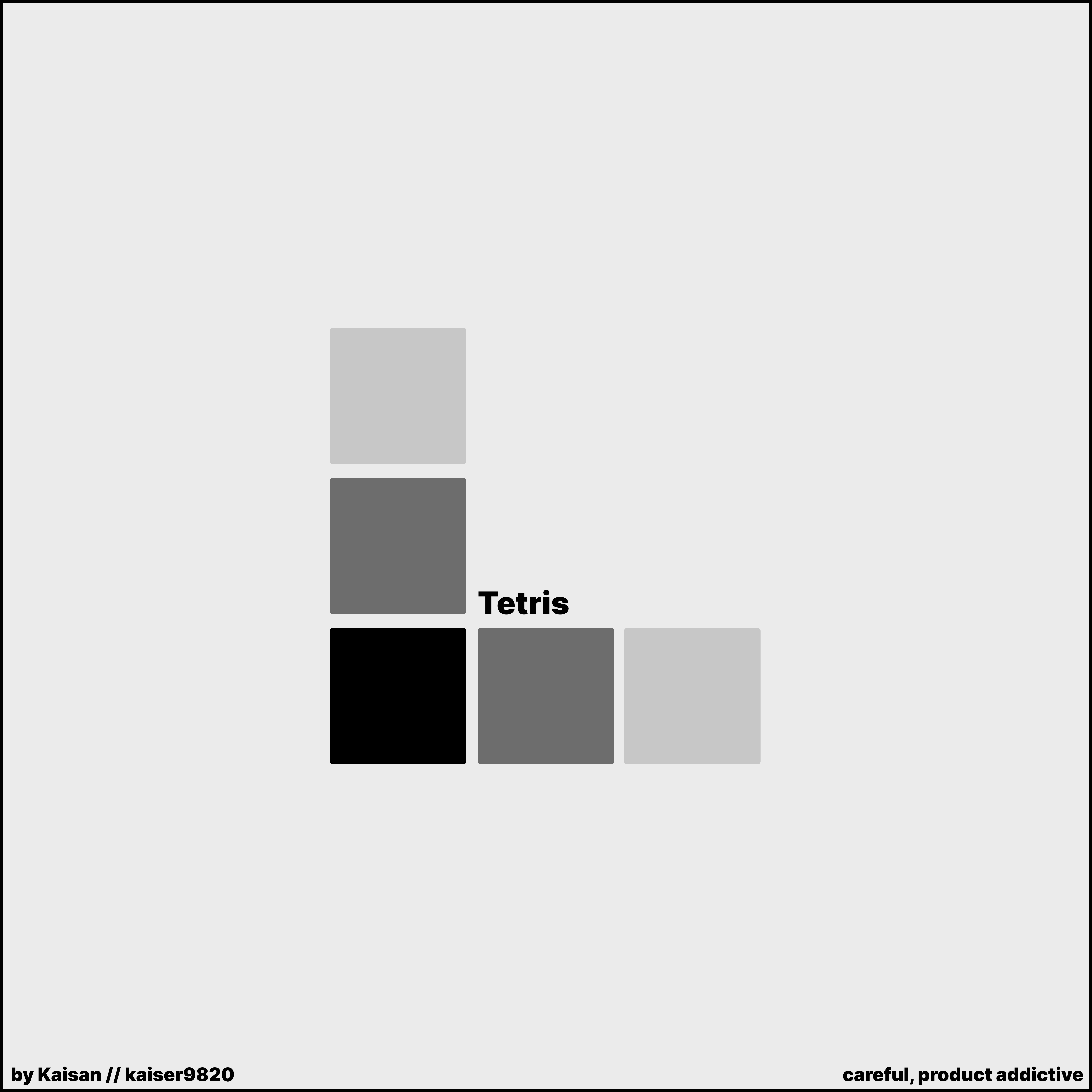 Tetris